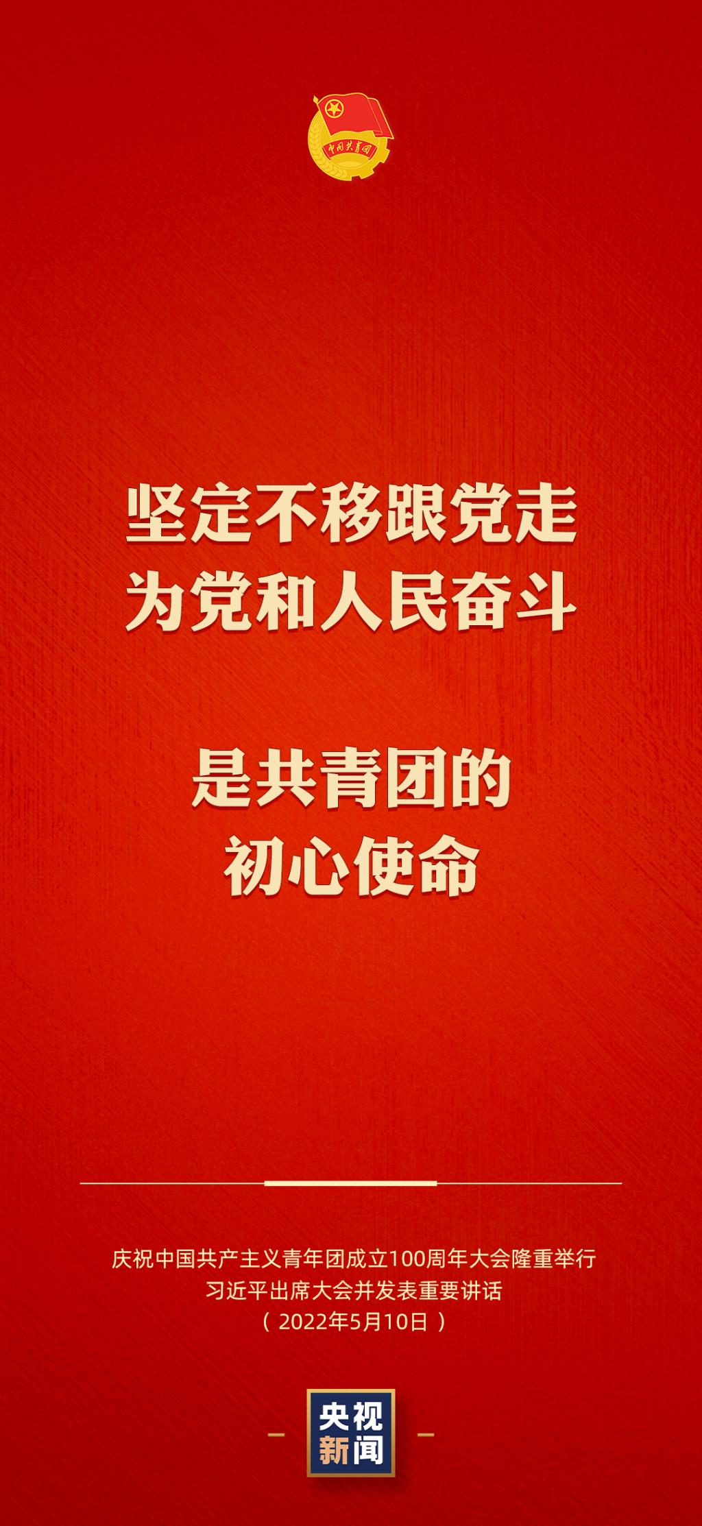 澳门六合彩高手