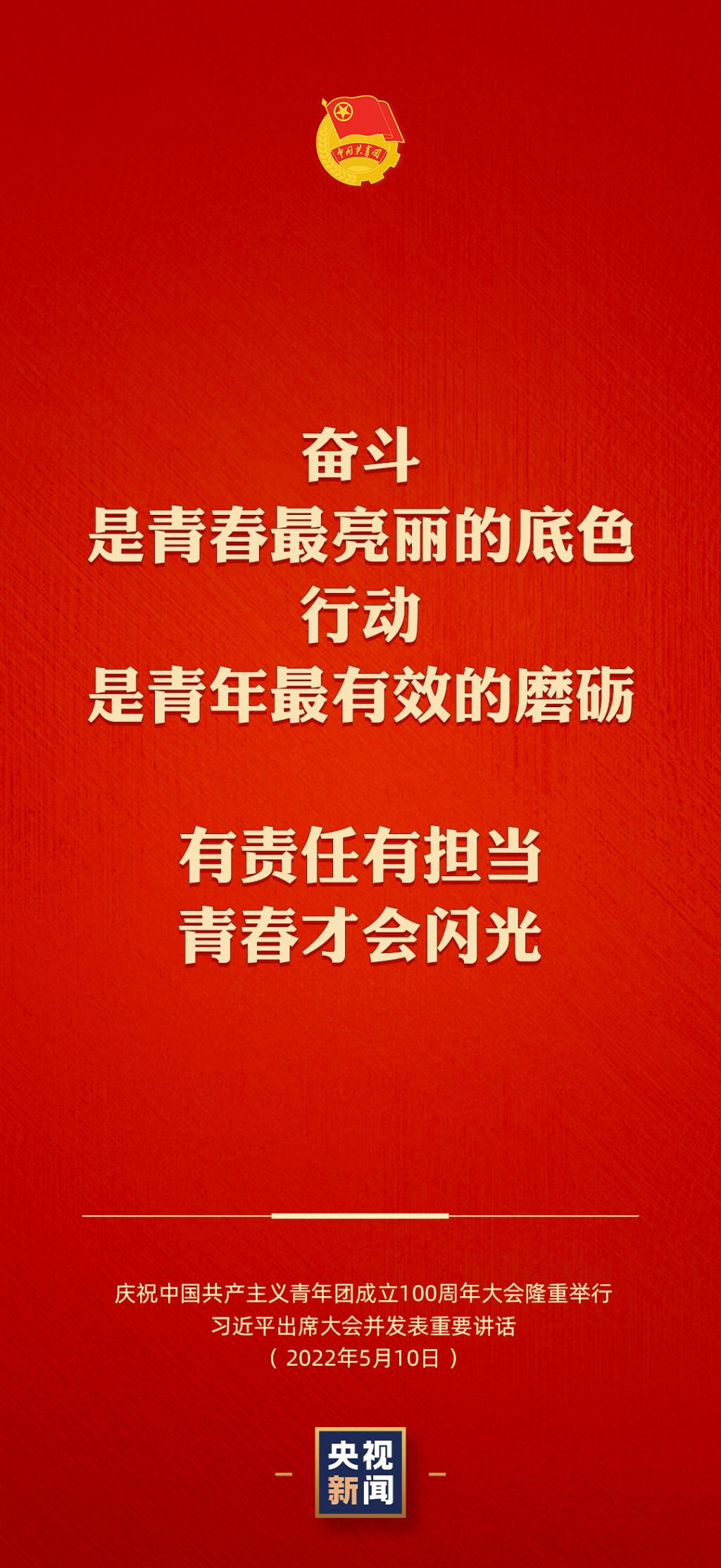 澳门六合彩高手