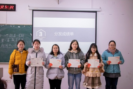 澳门六合彩高手
