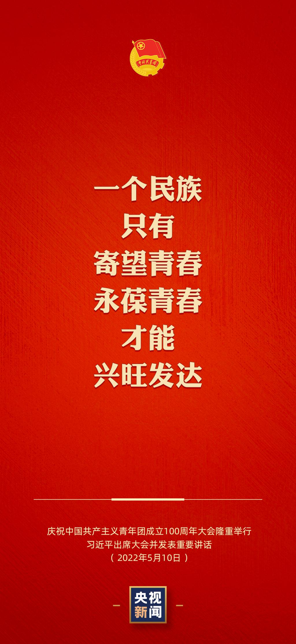 澳门六合彩高手