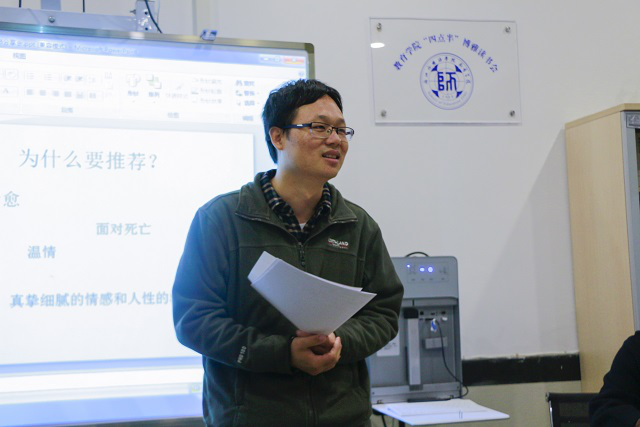澳门六合彩高手