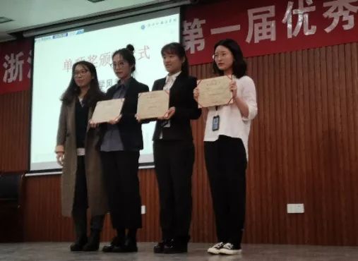 澳门六合彩高手