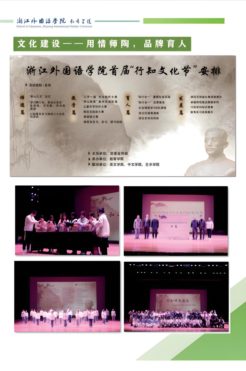 澳门六合彩高手