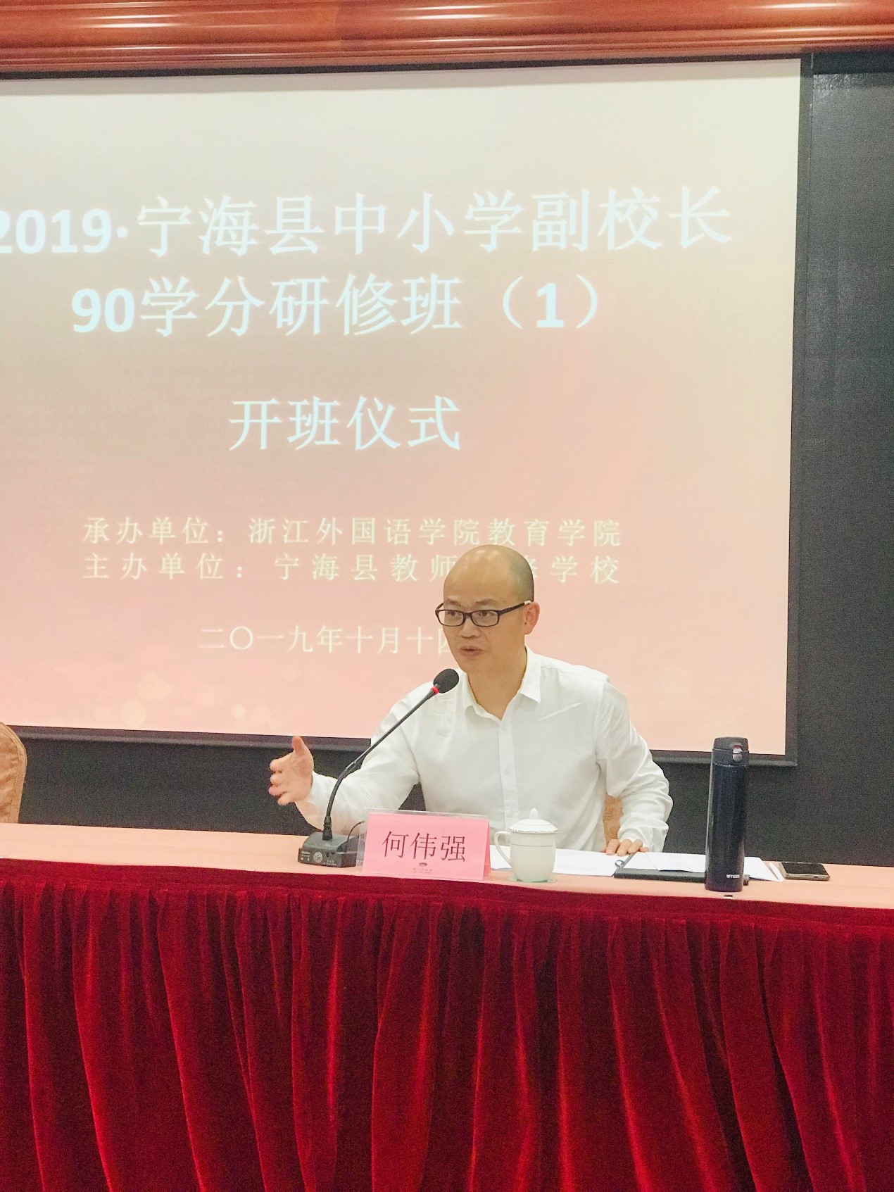 澳门六合彩高手