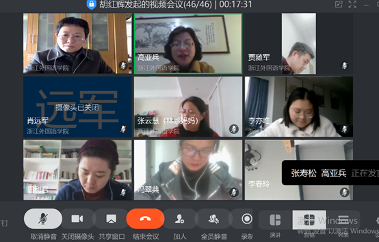 澳门六合彩高手