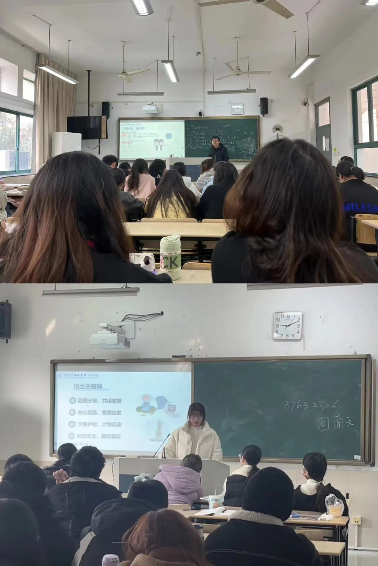 2F165