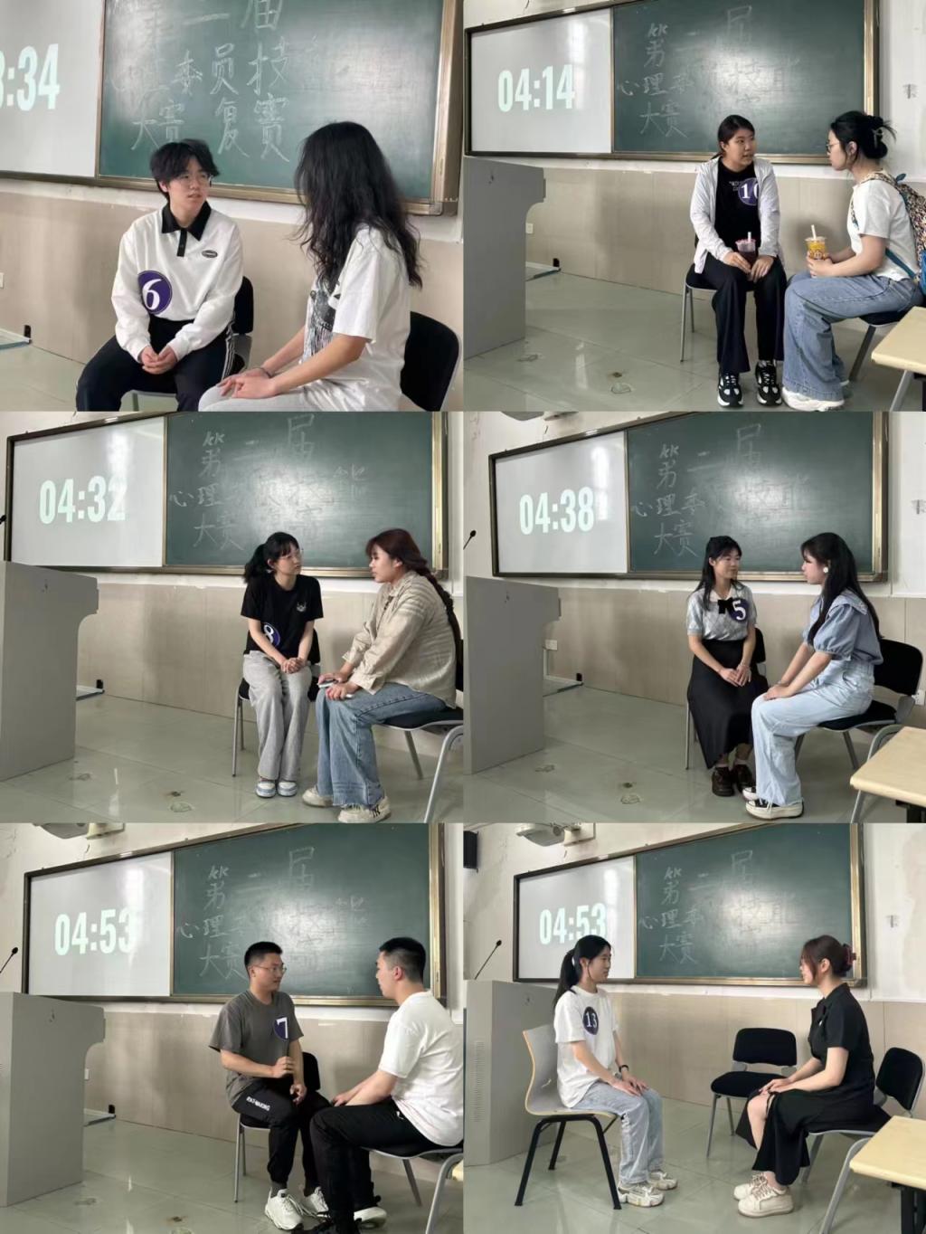 澳门六合彩高手